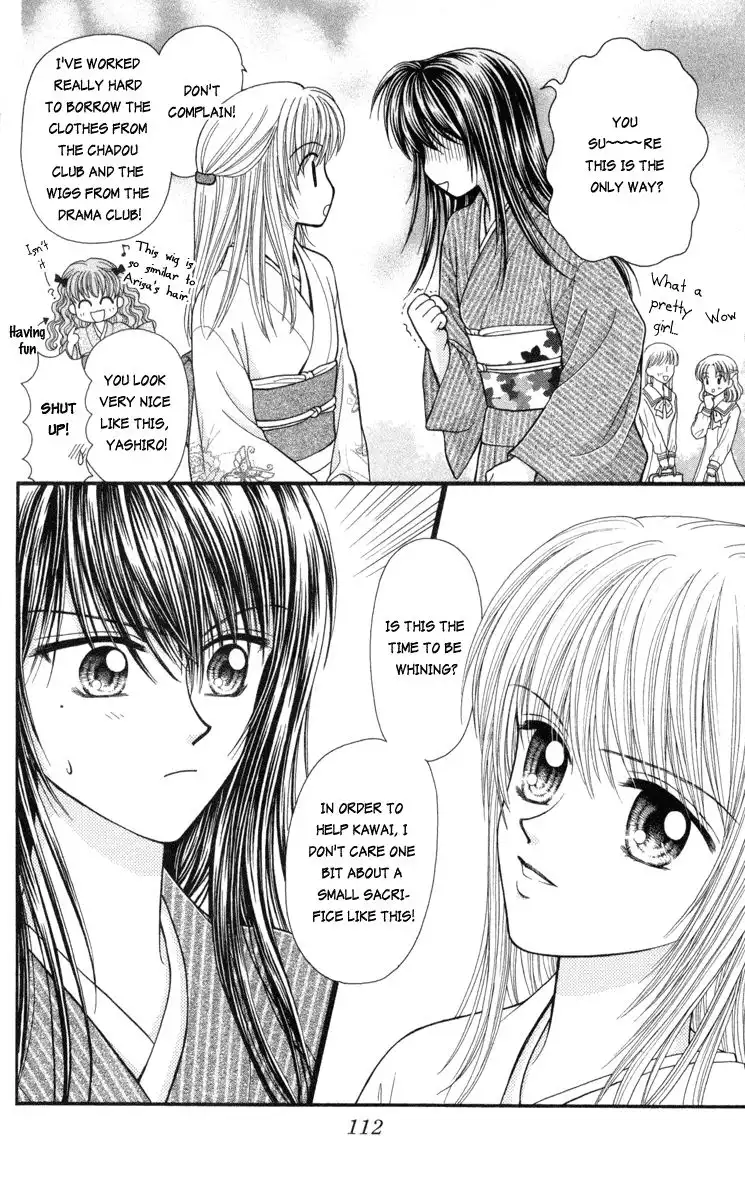 W Pinch Chapter 8 12